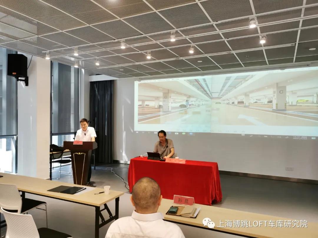 宿迁上海博普发明人初光先生受邀参加《先进技术培训会》